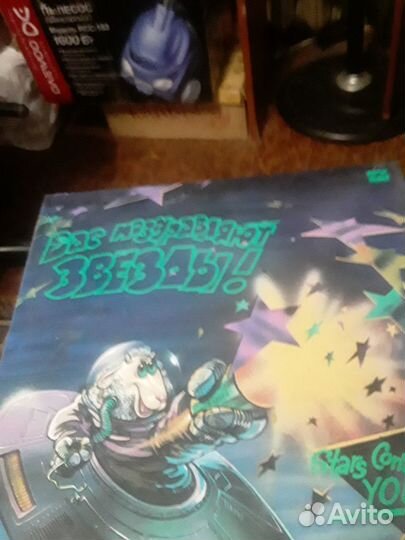 Виниловые пластинки СССР