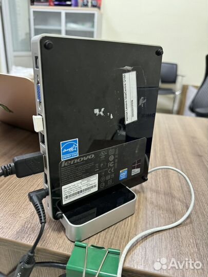 Lenovo ideacentre q190