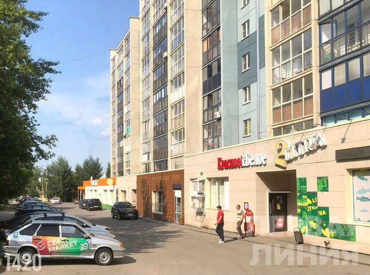 Продам помещение свободного назначения, 152 м²