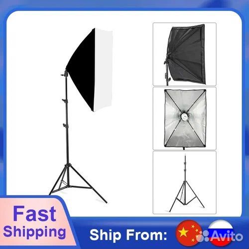 Софтбокс 50*70 со штативом, лампой, пультом