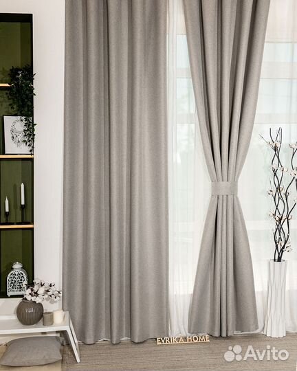 Блэкаут шторы Массимо на заказ