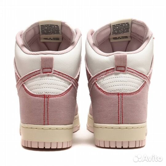 Nike Dunk High 1985 Pink