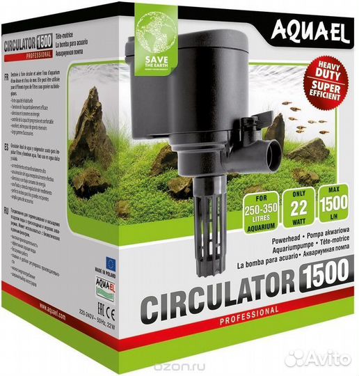 Помпы и фильтры для аквариума. Насос. Фильтр