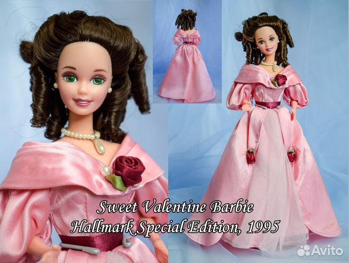 Barbie обновление