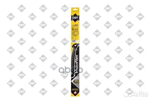 Щетка стеклоочистителя бескаркасная (600/475 мм