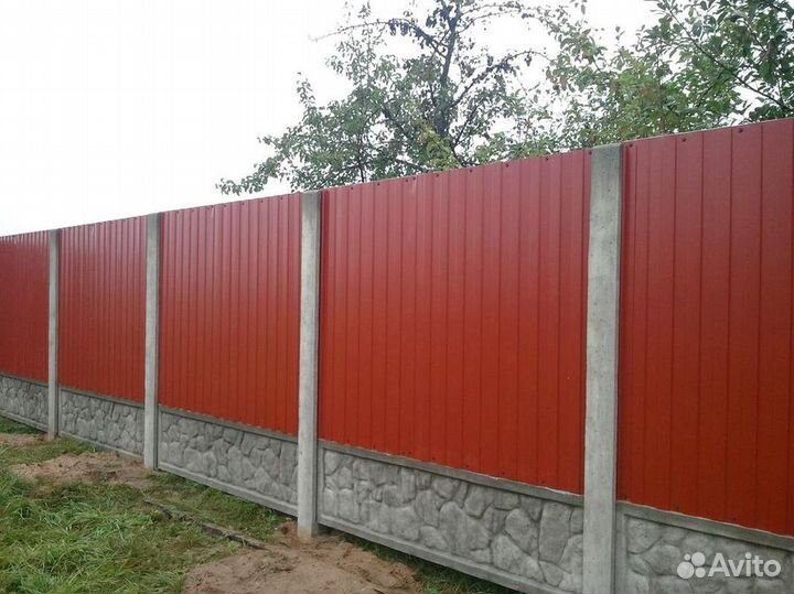 Забор из профлиста