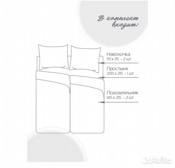 Постельное белье новое 100 хлопок (евро и семья)