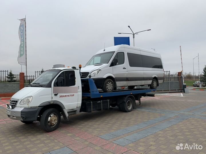 Эвакуатор круглосуточно