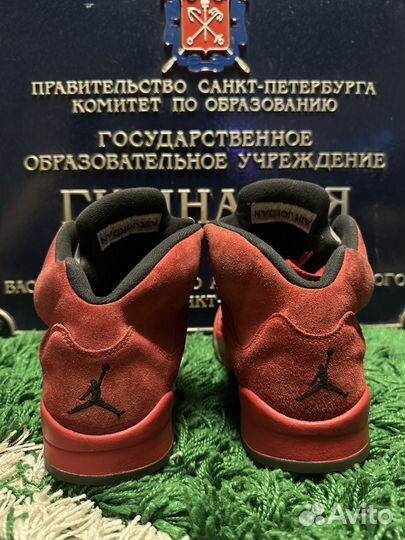 Nike Air Jordan 5 Retro Red Suede