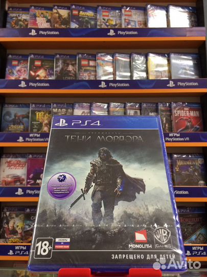 Средиземье: Тени Мордора PS4