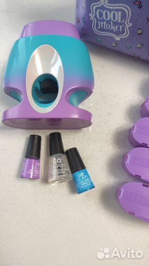 Маникюрный набор Go Glam