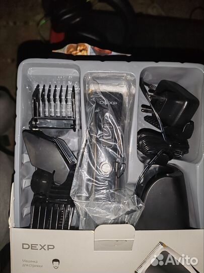 Машинка для стрижки