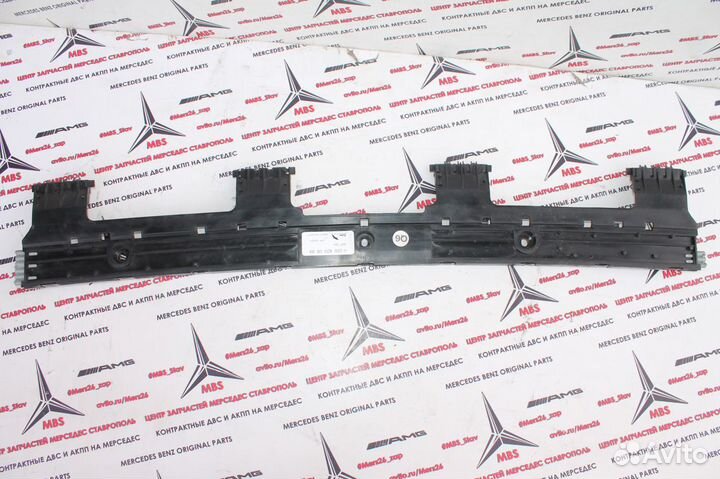 Антенна под зад стекло w220 мерседес