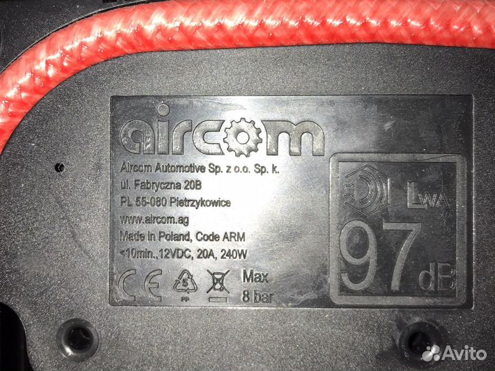 Компрессор шин