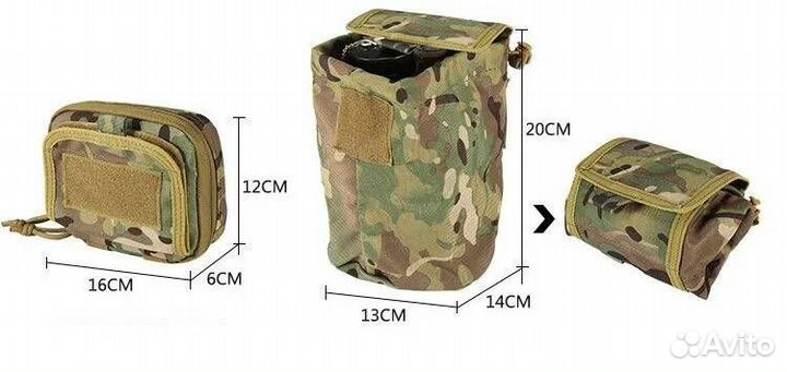 Разгрузочный пояс тактический