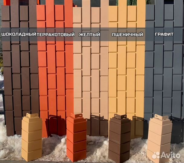 Фасадные панели. Свое производство