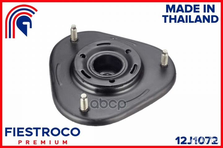 Опора амортизатора toyota Avensis 1.6L 3ZZ-FE