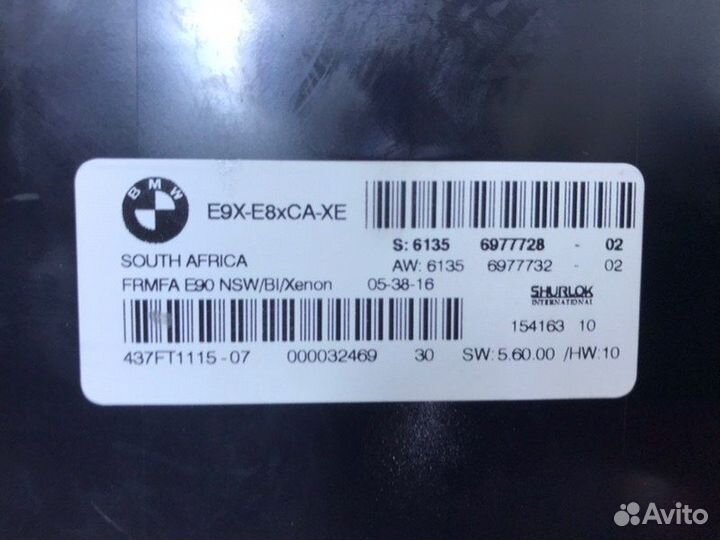 Блок управления светом Bmw 3-Series E90 седан