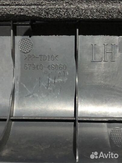 Накладка на порог салона задняя левая Lexus Rx 350