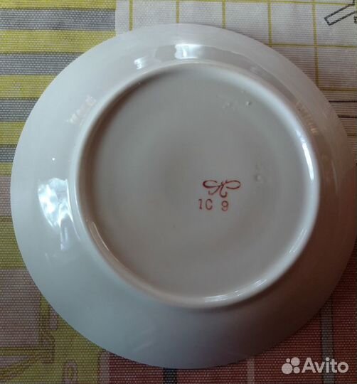 Блюдце фарфор СССР винтаж