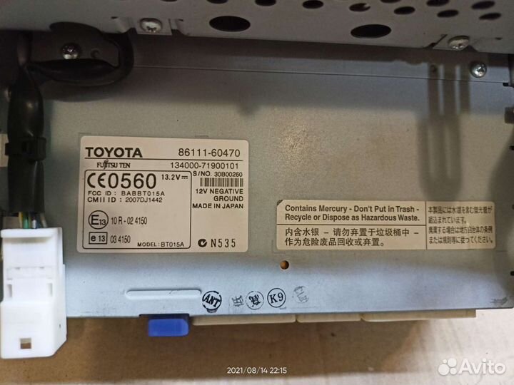 Монитор шгу Toyota Land Cruiser 200, 86111-60470