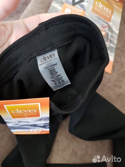 Новое термобелье кальсоны для мал. р.98-104, 2-4 г