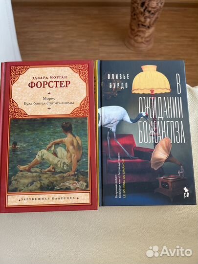 Редкие книги