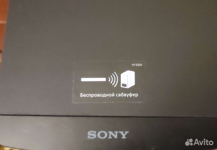 Саундбар sony ht s350