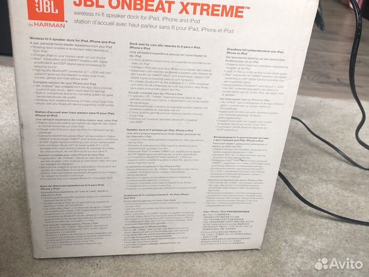 JBL onbeat xtreme беспроводная мощная акустика