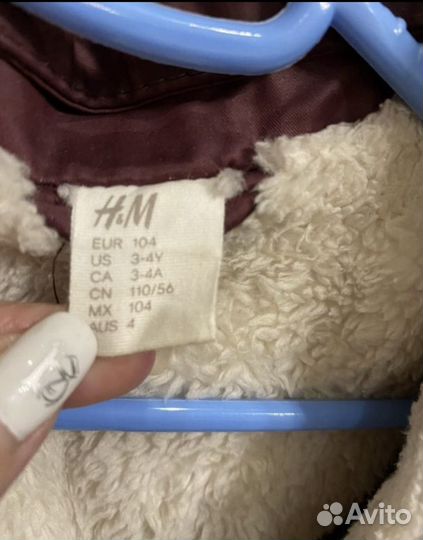 Куртка для мальчика hm