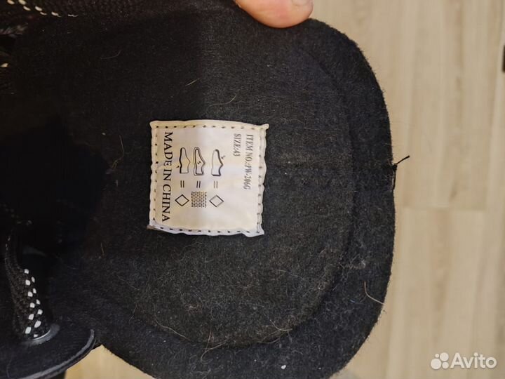 Коньки хоккейные 42 размер мужские