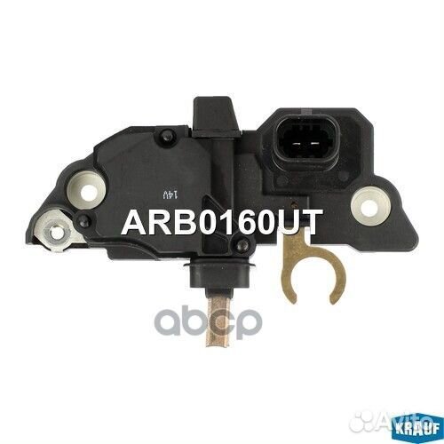 Регулятор генератора ARB0160UT ARB0160UT Krauf