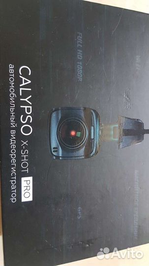 Видеорегистратор