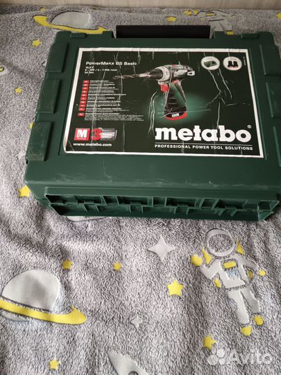 Кейс чемодан metabo оригинал