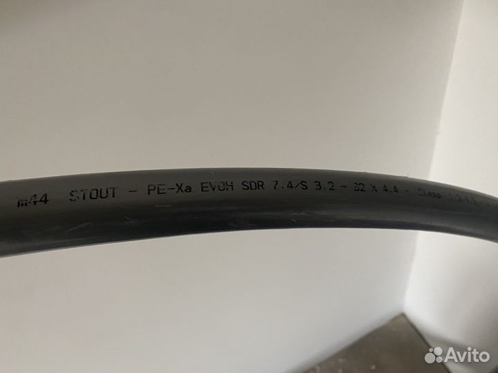 Труба сшитый полиэтилен stout 32x 4.4