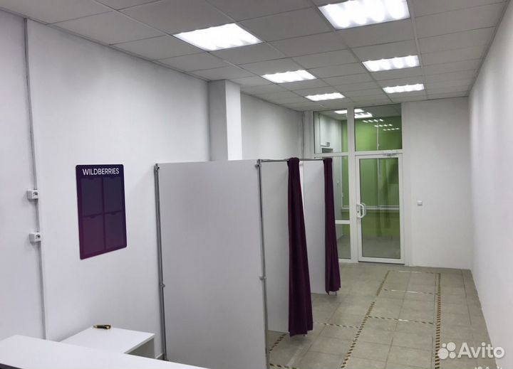 Пункт выдачи Wildberries