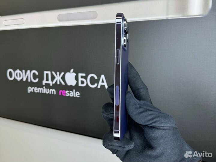 iPhone 14 Pro, 128 ГБ