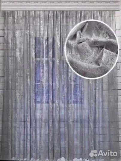 Тюль мрамор серая новая 4 метра
