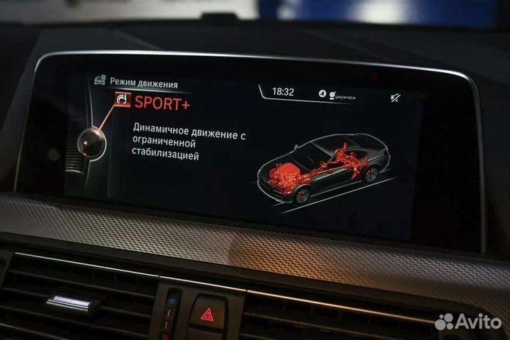 Чип-тюнинг/Кодирование/диагностика BMW