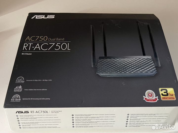 Вай фай роутер asus