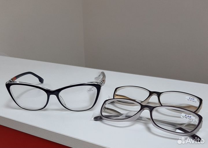 Очки с диоптриями женские (плюс - минус)