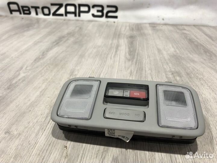 Плафон освещения салона передний Kia Rio X-Line