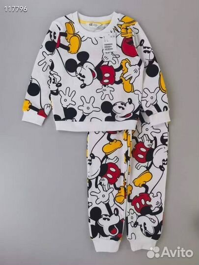 Костюм детский