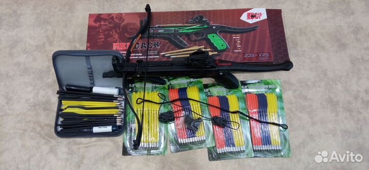 Арбалет hori-zone Redback мега комплект