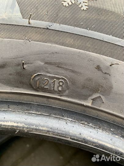 Sailun Ice Blazer WST3 215/65 R16 102T