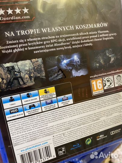 Bloodborne Game Of The Year Edition (новый) рус