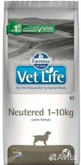 Farmina для кастр.или стерил. собак вес 1-10 кг