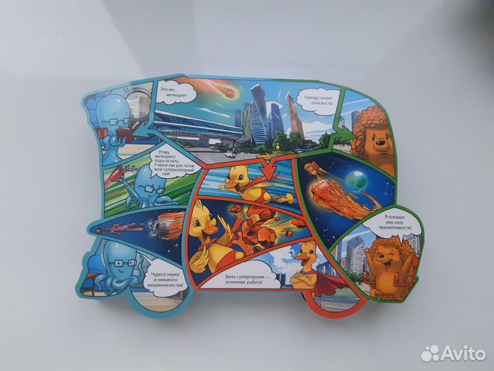 Весёлые прилипалы 4 Дикси