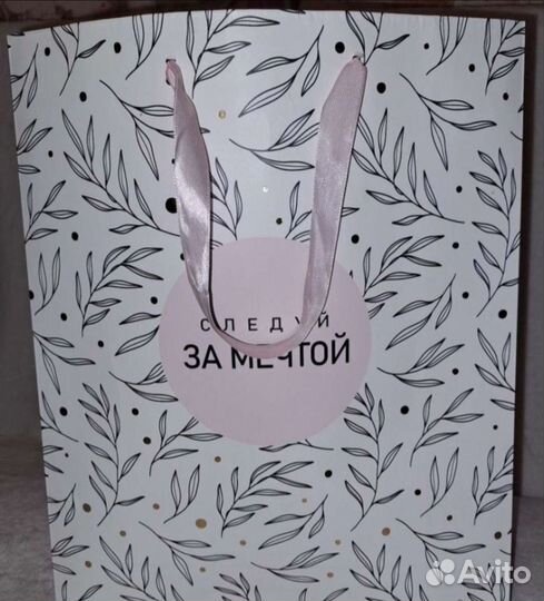 Детские вещи пакетом на девочку