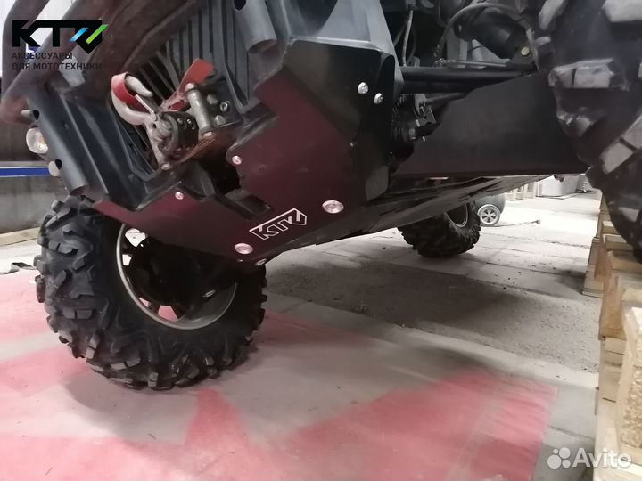 Защита днища на квадроцикл BRP Commander Light 100